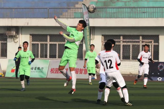 八村塁左小腿受伤 提前结束巴黎奥运会征程